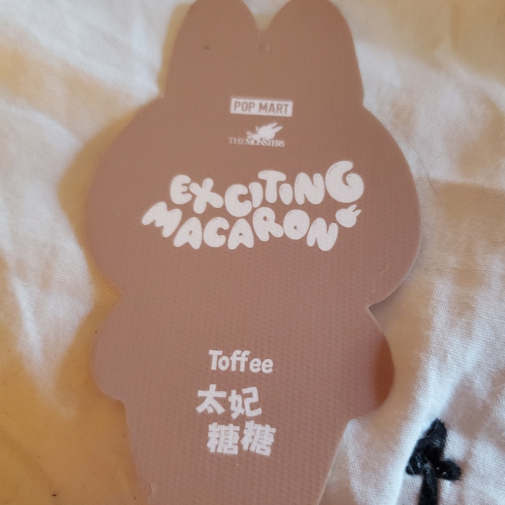 Toffee Labubu New - Picture 2 of 4